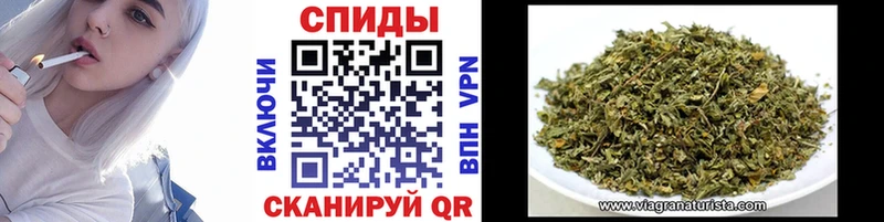 БУТИРАТ жидкий экстази  Иланский 