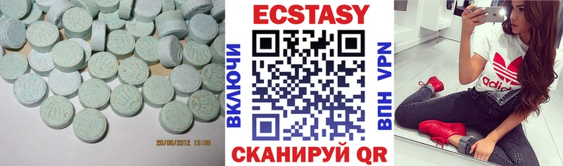 где купить   Иланский  Ecstasy Punisher 