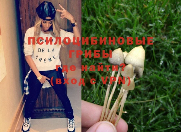 бутик Балабаново