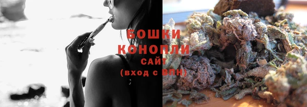 марихуана Баксан