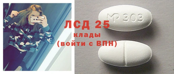 бутик Балабаново