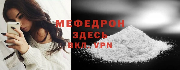 марихуана Баксан