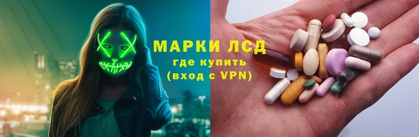 марихуана Баксан