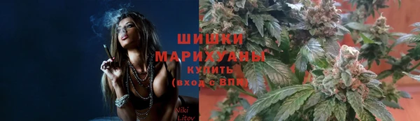 мефедрон VHQ Белая Холуница