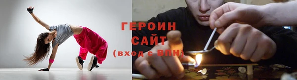 бутик Балабаново