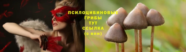 бутик Балабаново
