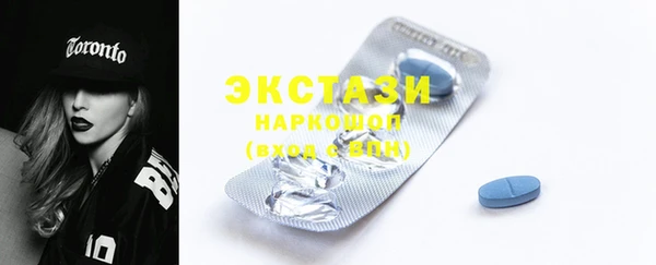 марихуана Баксан