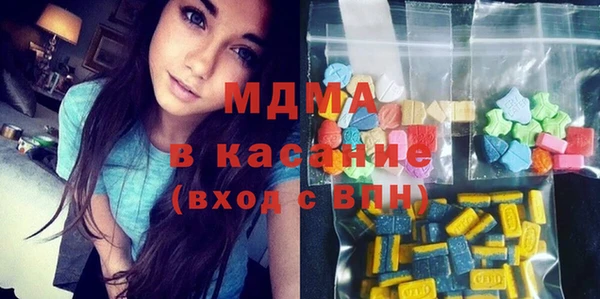 марихуана Баксан