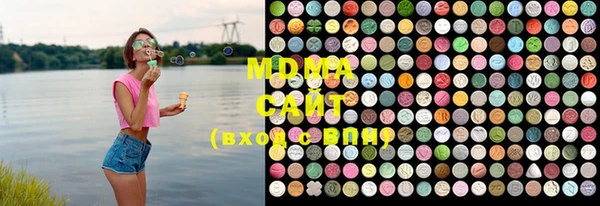 mix Белая Калитва