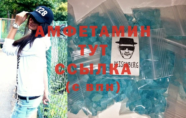 марихуана Баксан