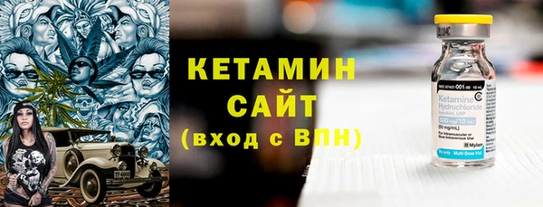 бутик Балабаново