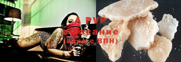 марихуана Баксан