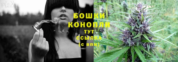 марихуана Баксан