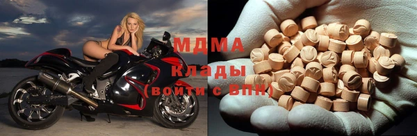 марихуана Баксан