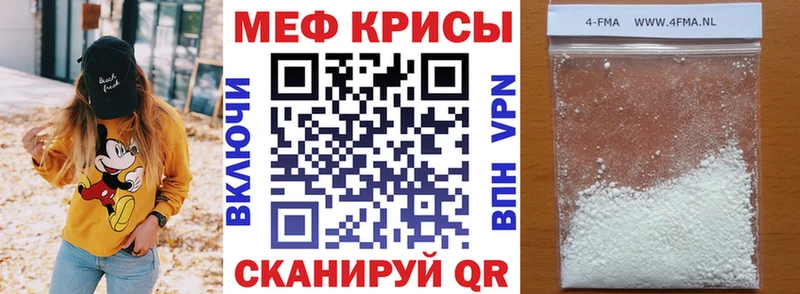 МЯУ-МЯУ мяу мяу Иланский
